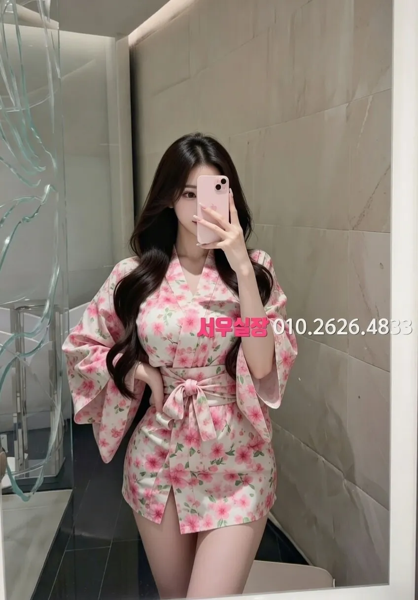 남대문 호빠 프리미엄 라인업 20번 프로필