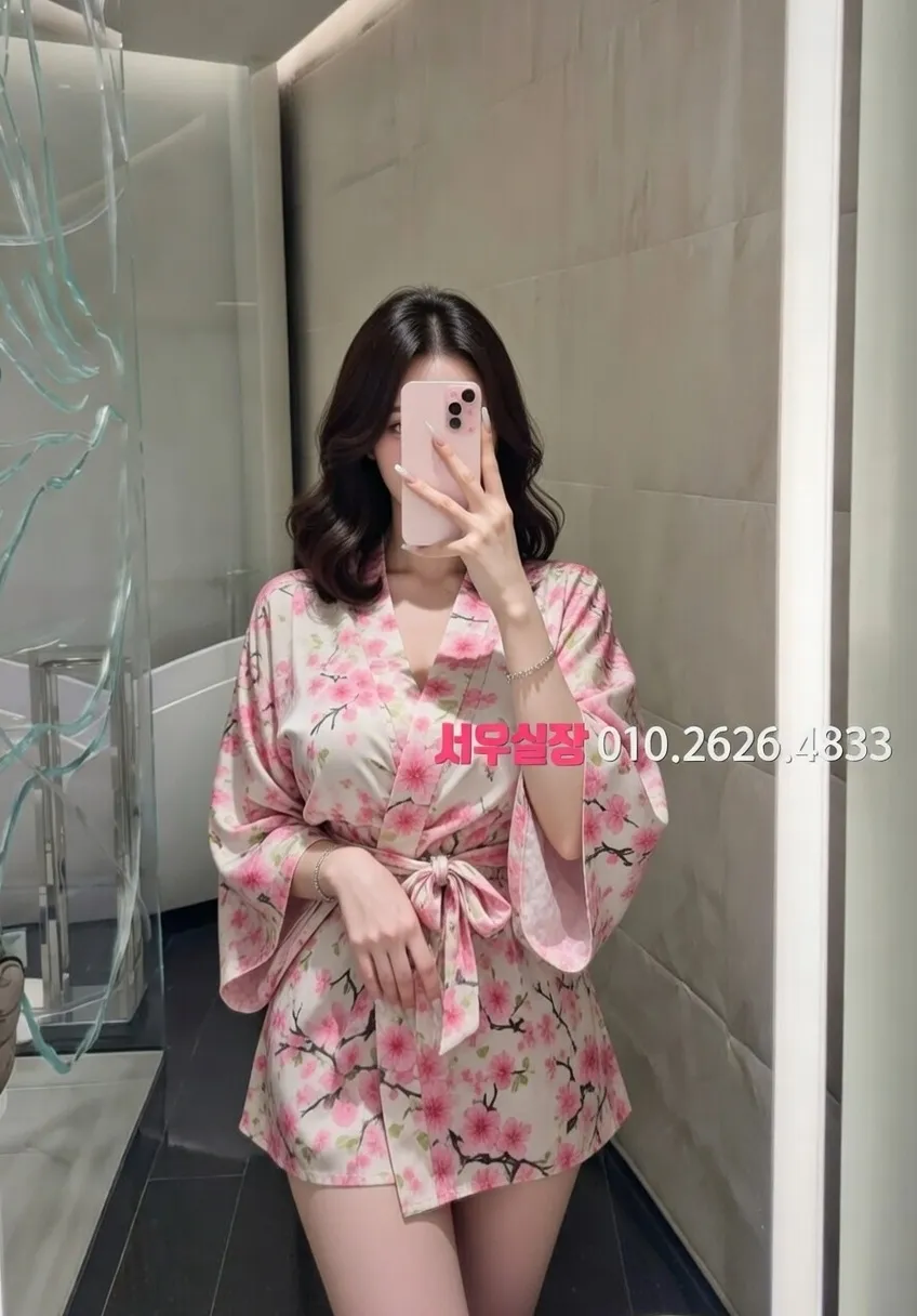 남대문 하이퍼블릭 프리미엄 라인업 15번 프로필