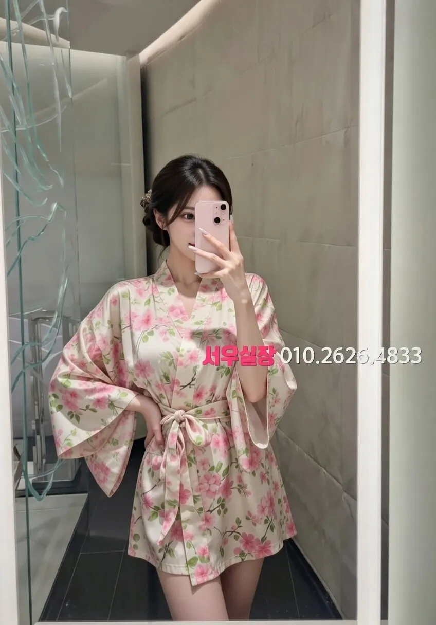 남대문 일프로 프리미엄 라인업 1번 프로필