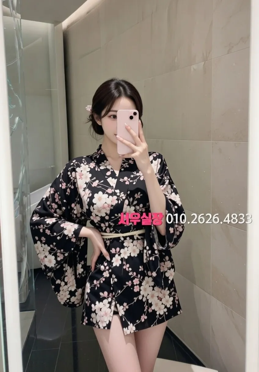 남대문 보도노래방 추천 및 검증된 최상급 프리미엄 업소 스크린샷