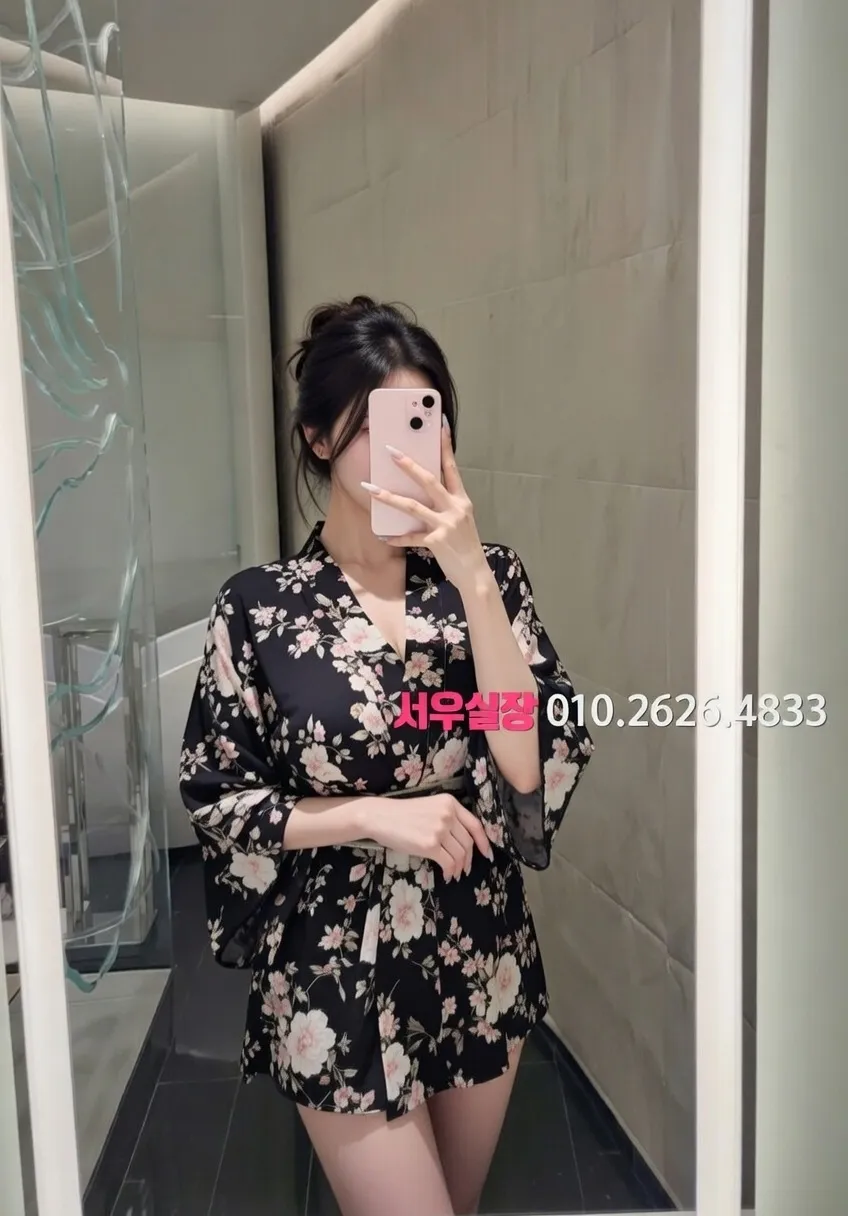 남대문 보도 프리미엄 라인업 33번 프로필