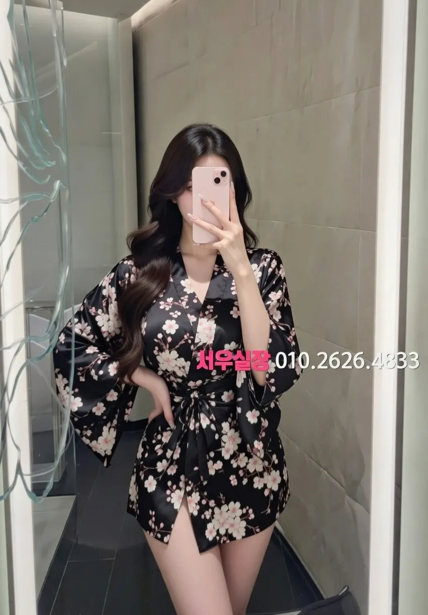 남대문 정빠 프리미엄 라인업 35번 프로필