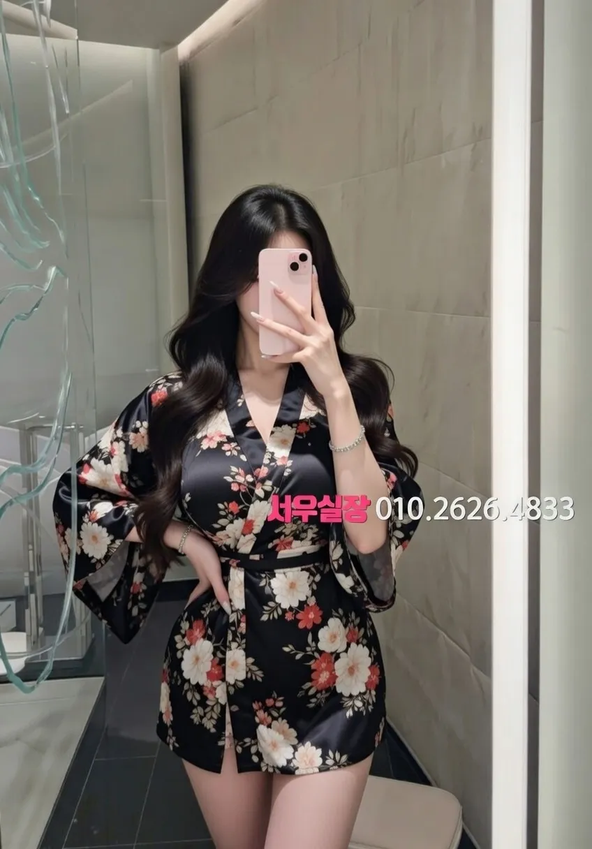 남대문 보도 프리미엄 라인업 29번 프로필