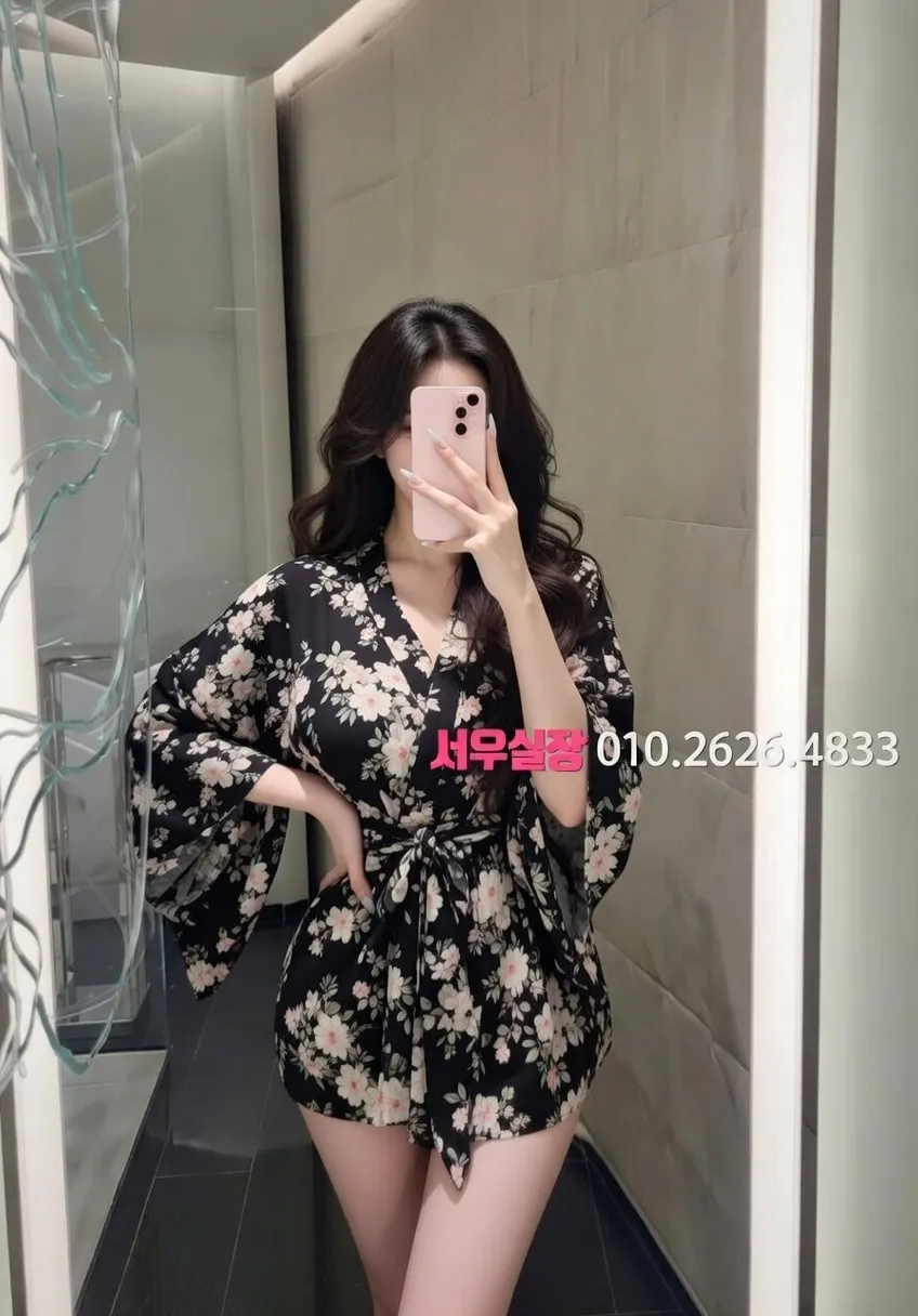 남대문 텐카페 프리미엄 라인업 6번 프로필