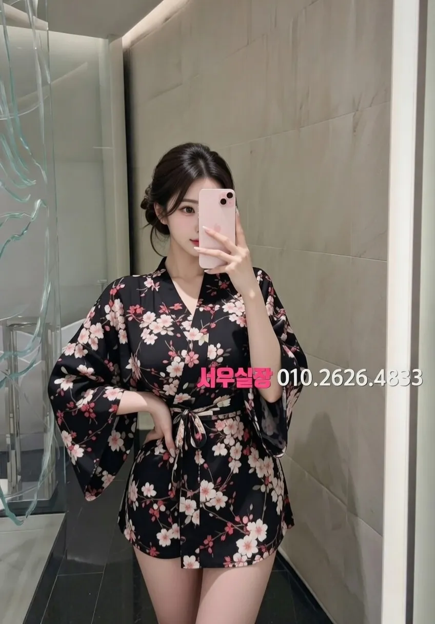 남대문 정빠 프리미엄 라인업 4번 프로필