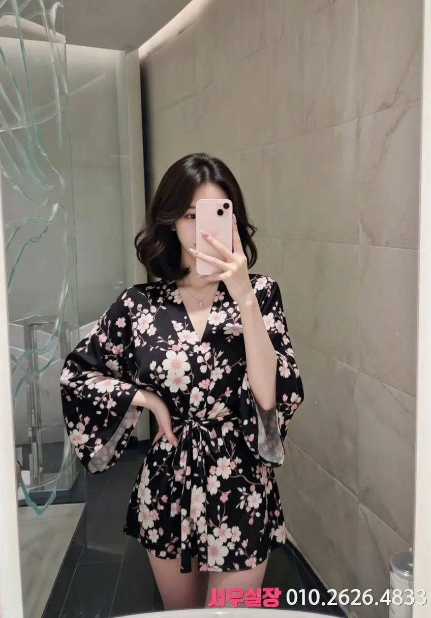 남대문 아빠방 프리미엄 라인업 32번 프로필