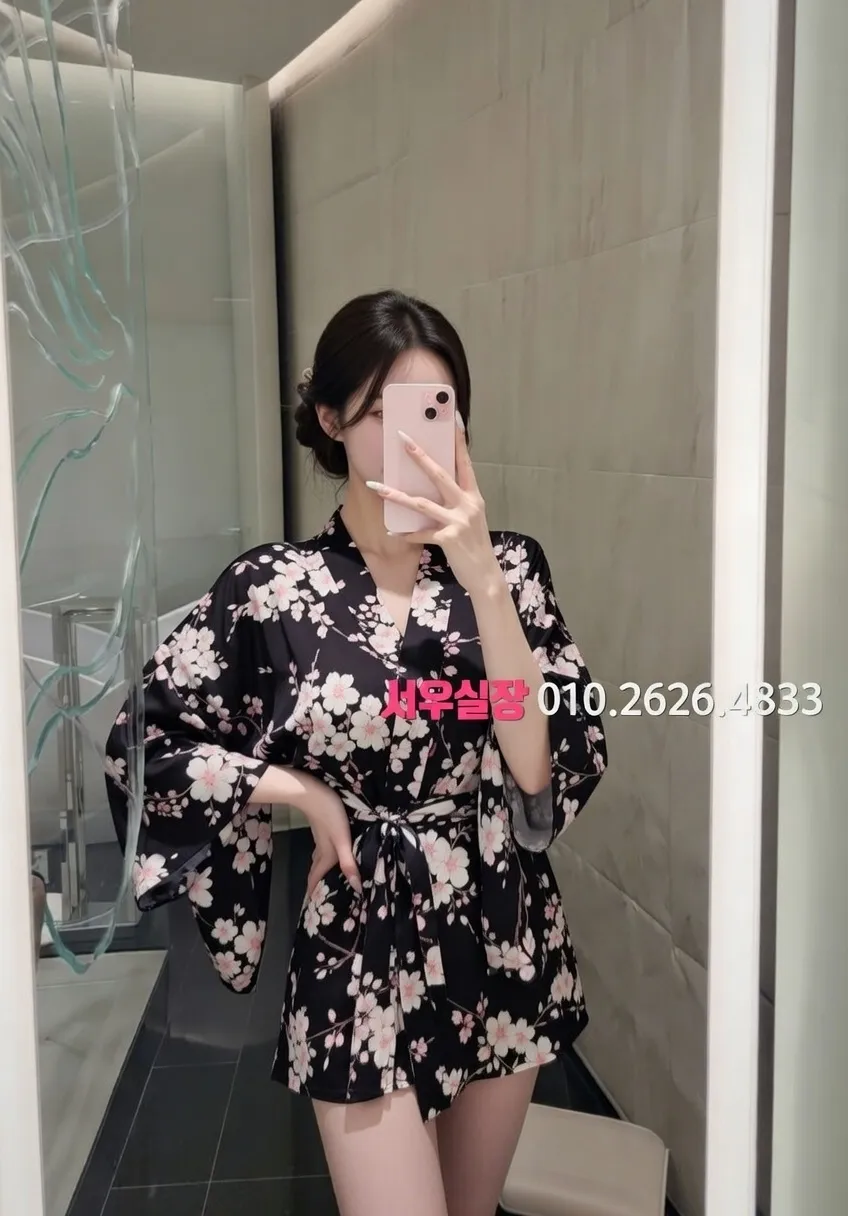 남대문 노래방 프리미엄 라인업 27번 프로필