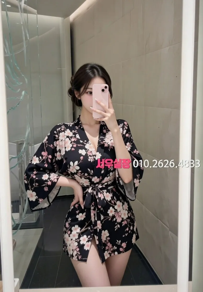 남대문 기모노룸 프리미엄 라인업 39번 프로필