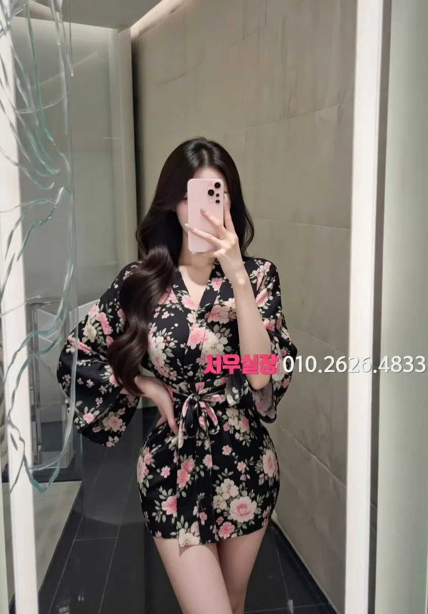 남대문 러시아노래방 프리미엄 라인업 32번 프로필