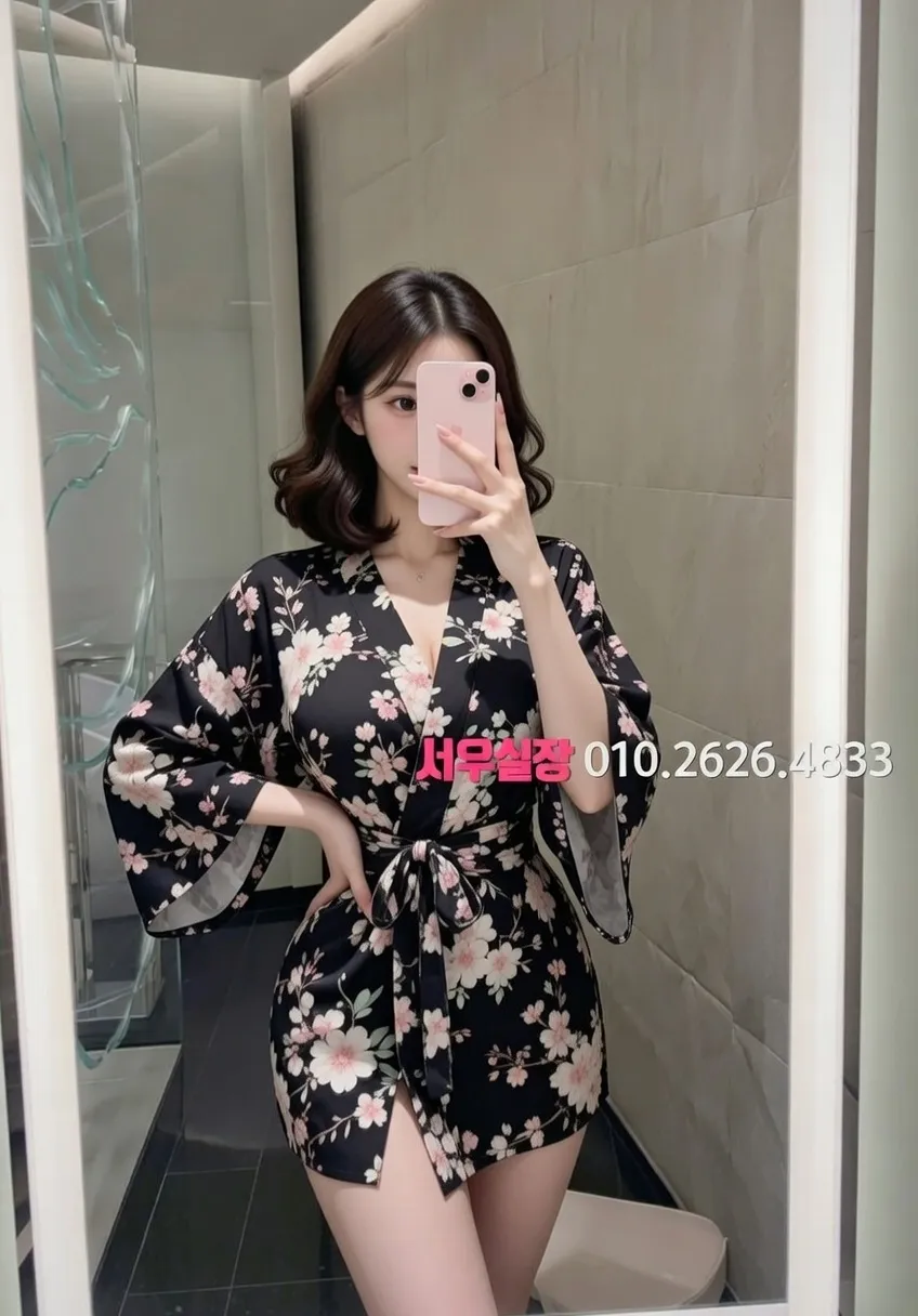 남대문 스탠드바 프리미엄 라인업 14번 프로필