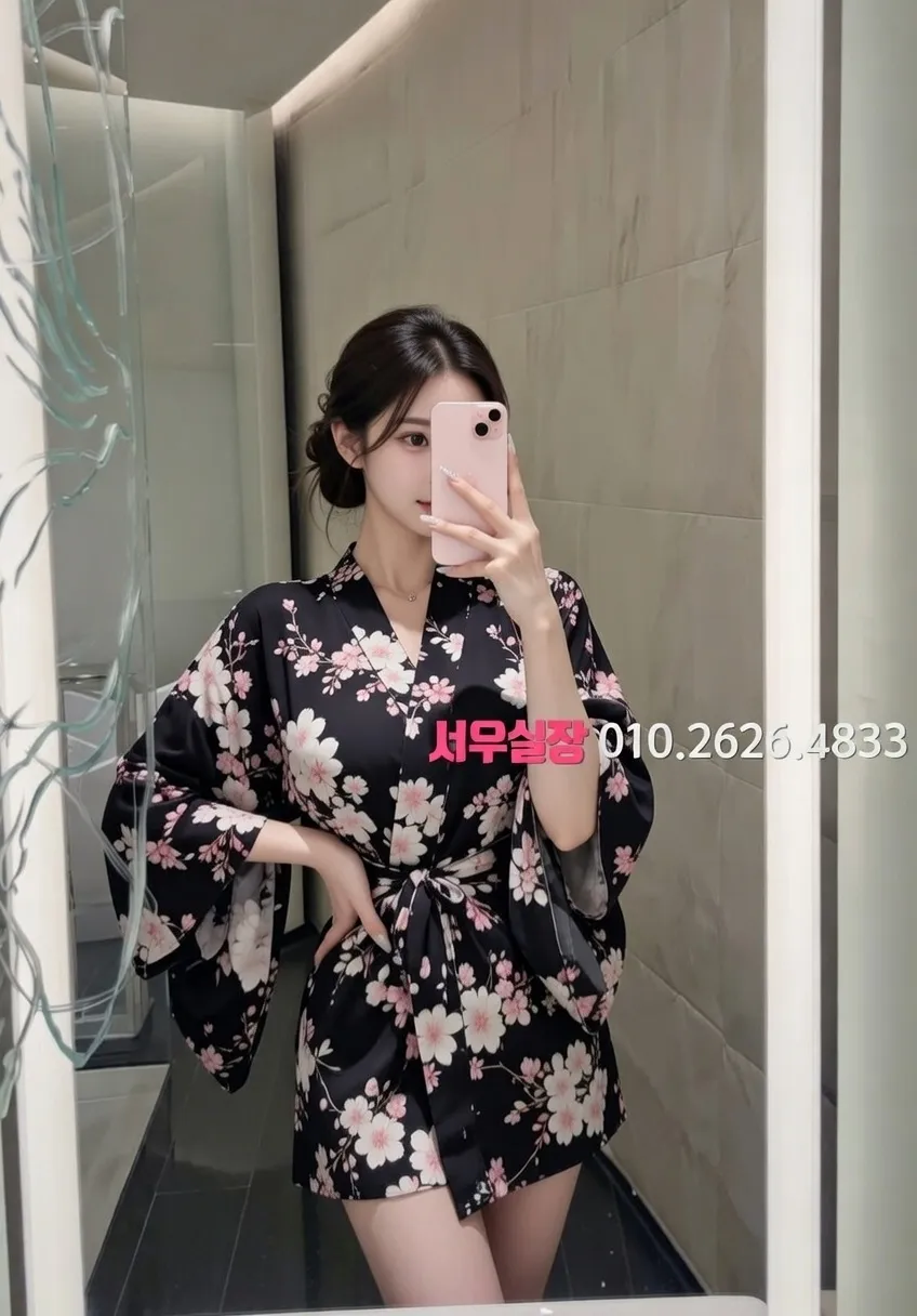 남대문 정빠 프리미엄 라인업 37번 프로필