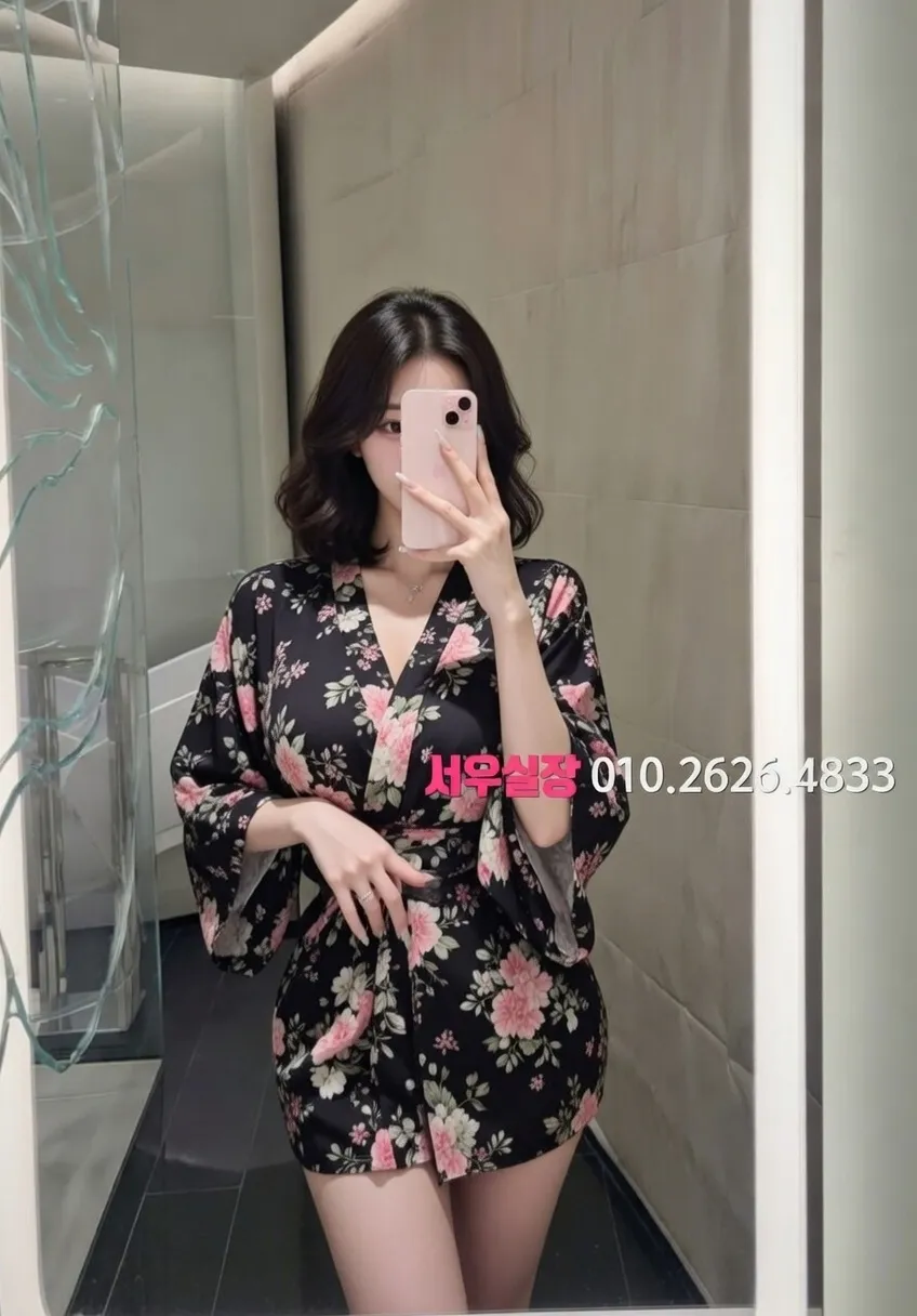 남대문 베트남노래방 프리미엄 라인업 11번 프로필