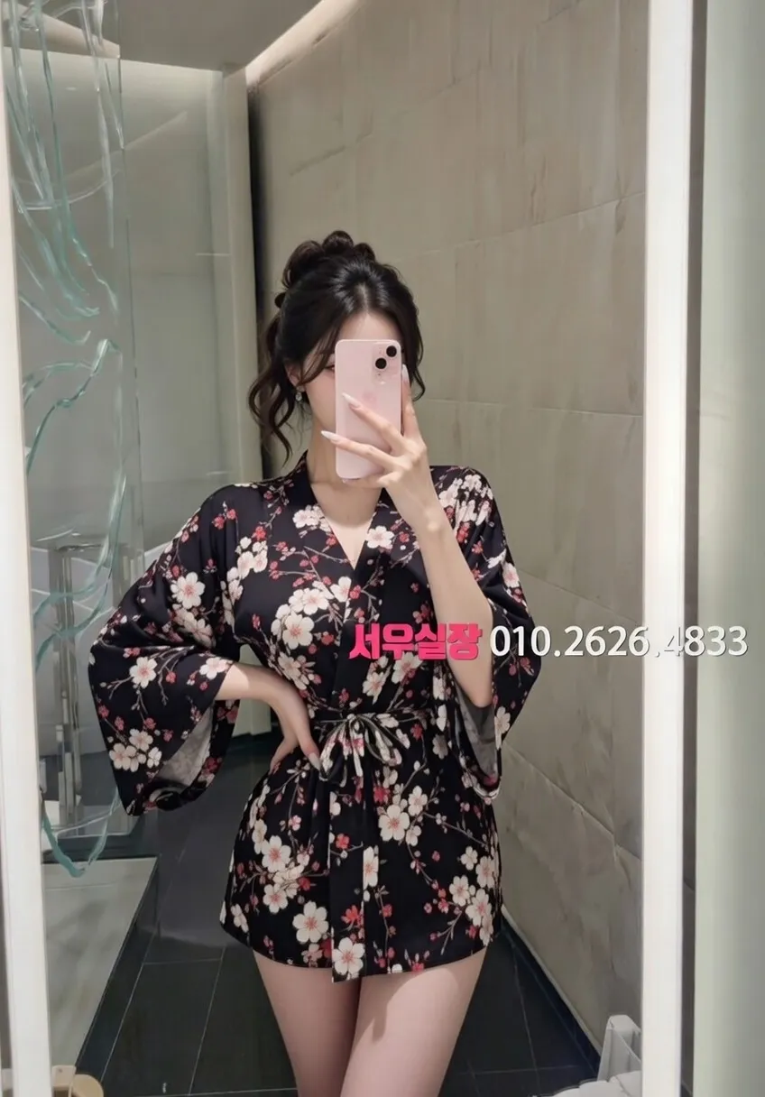 남대문 퍼블릭 프리미엄 라인업 9번 프로필