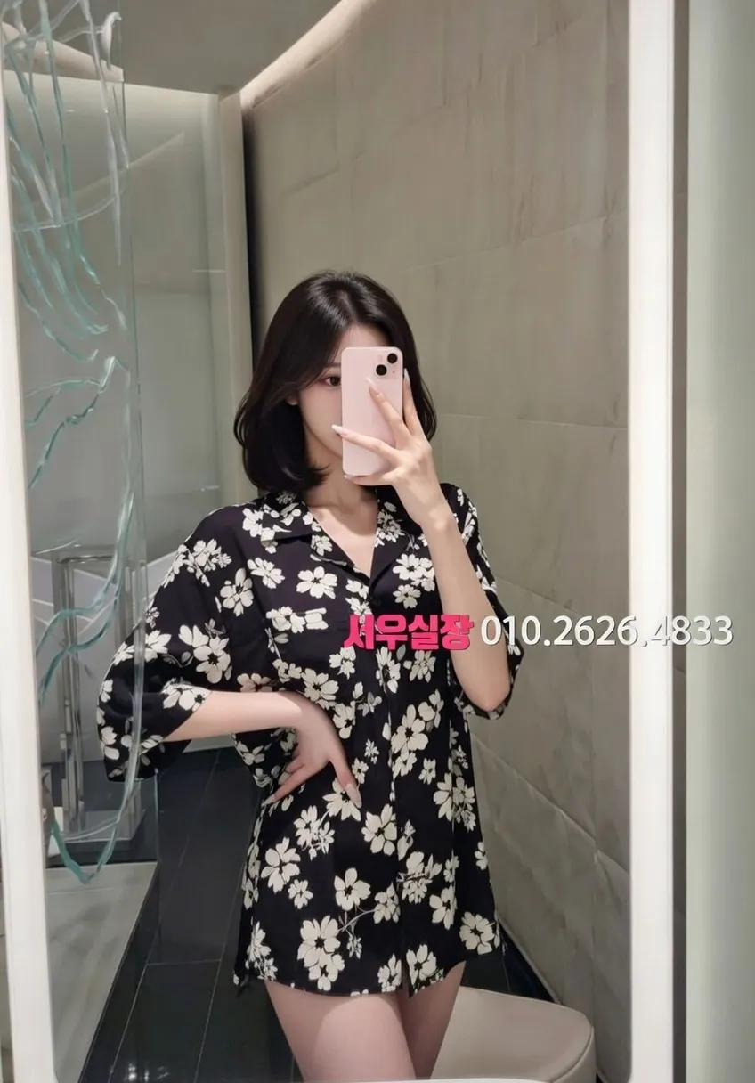 남대문 레깅스룸 프리미엄 라인업 8번 프로필