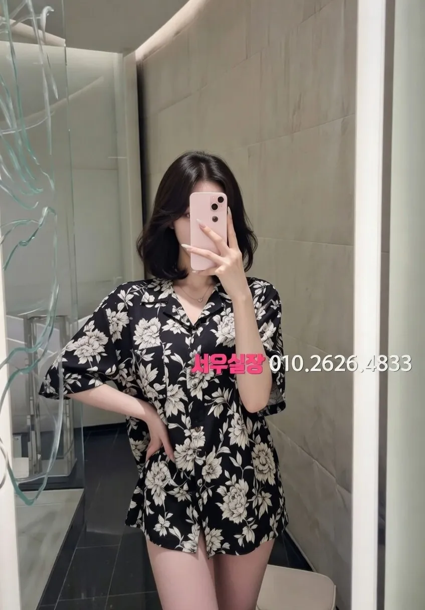 남대문 노래방 프리미엄 라인업 25번 프로필