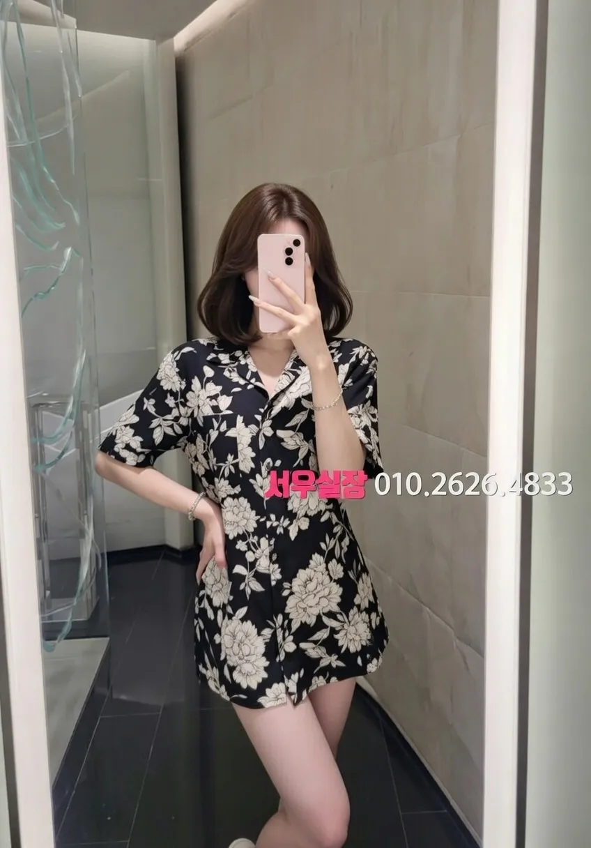 남대문 다국적 프리미엄 라인업 38번 프로필