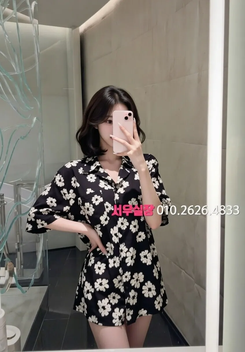 남대문 아빠방 프리미엄 라인업 25번 프로필