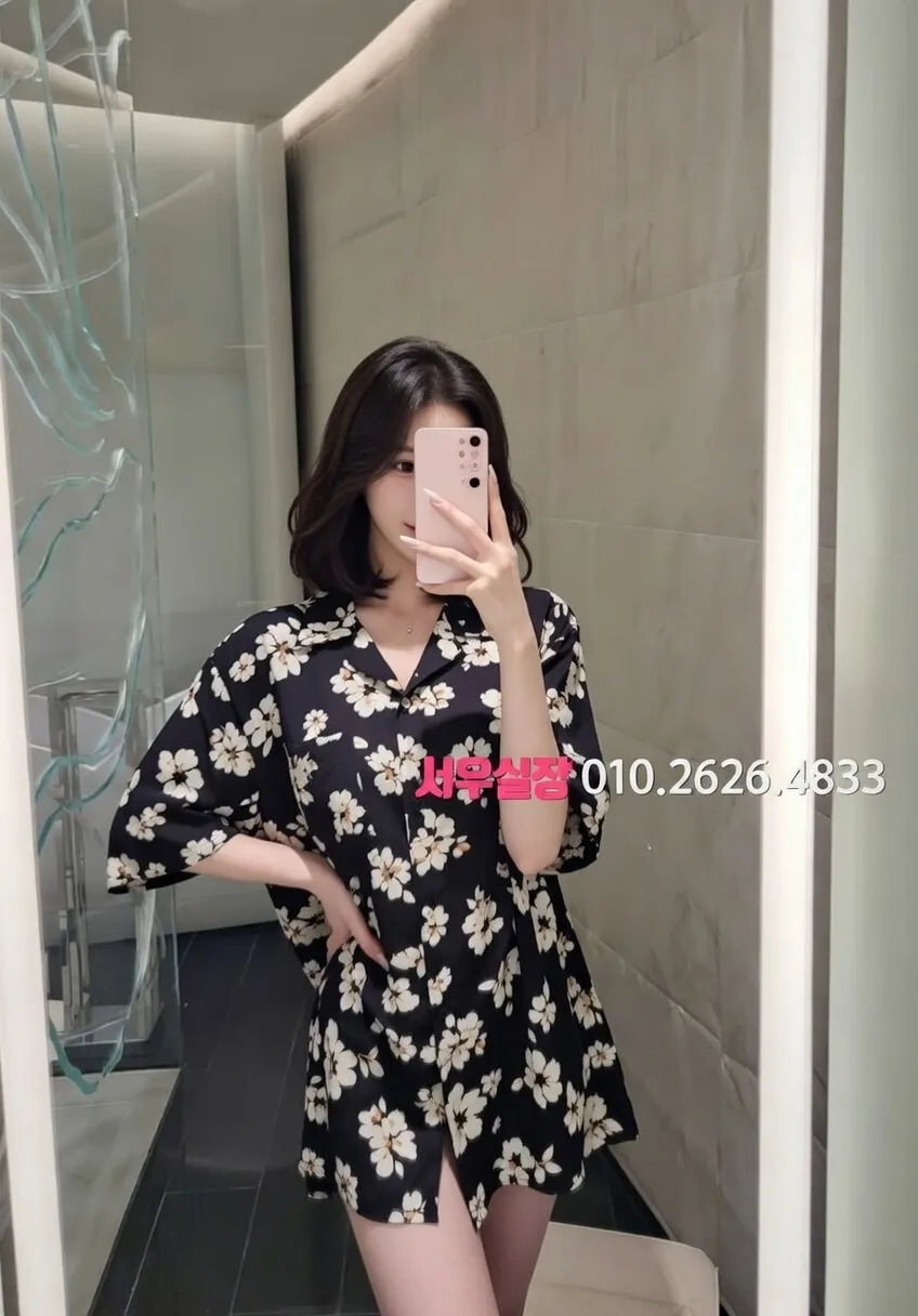 남대문 스탠드바 프리미엄 라인업 12번 프로필