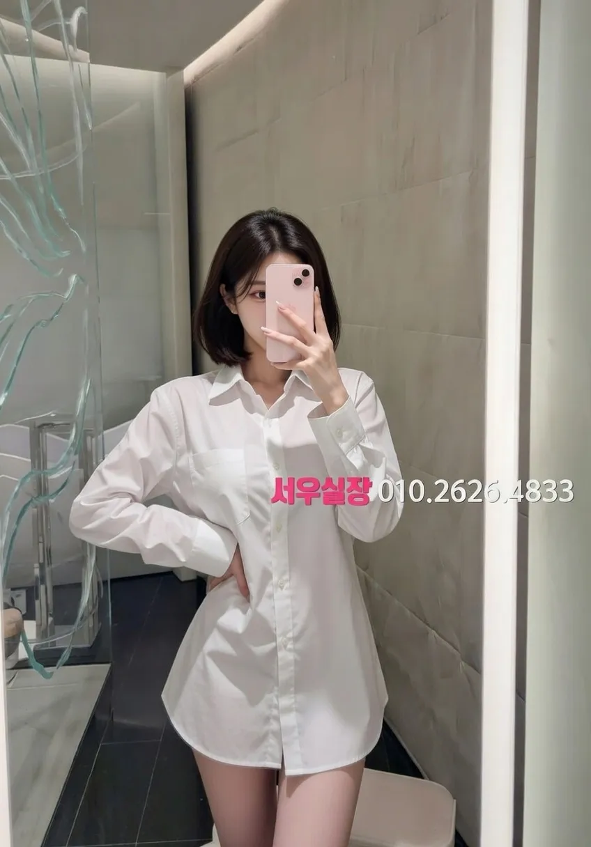 남대문 란제리룸 프리미엄 라인업 4번 프로필