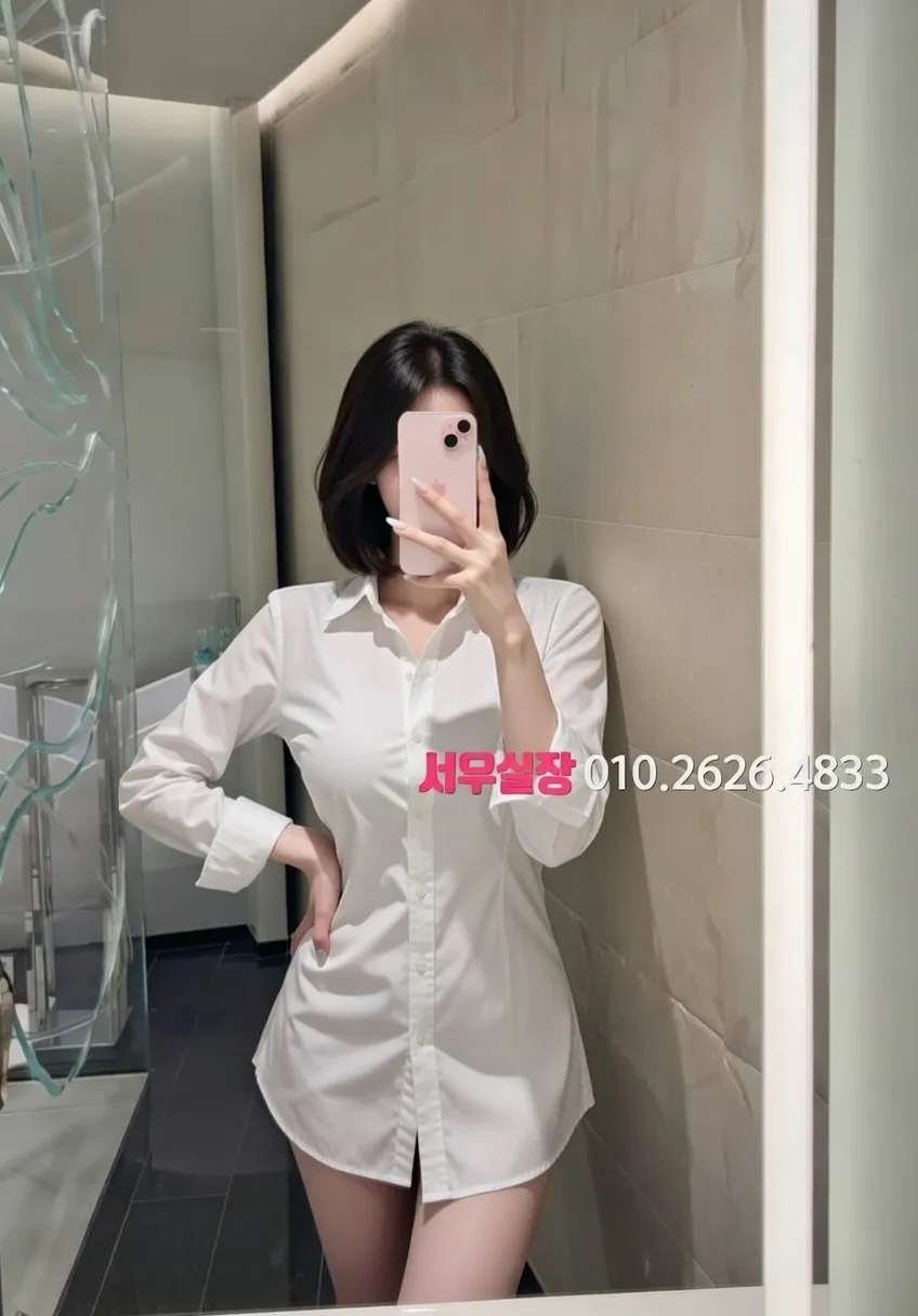 남대문 정빠 프리미엄 라인업 23번 프로필