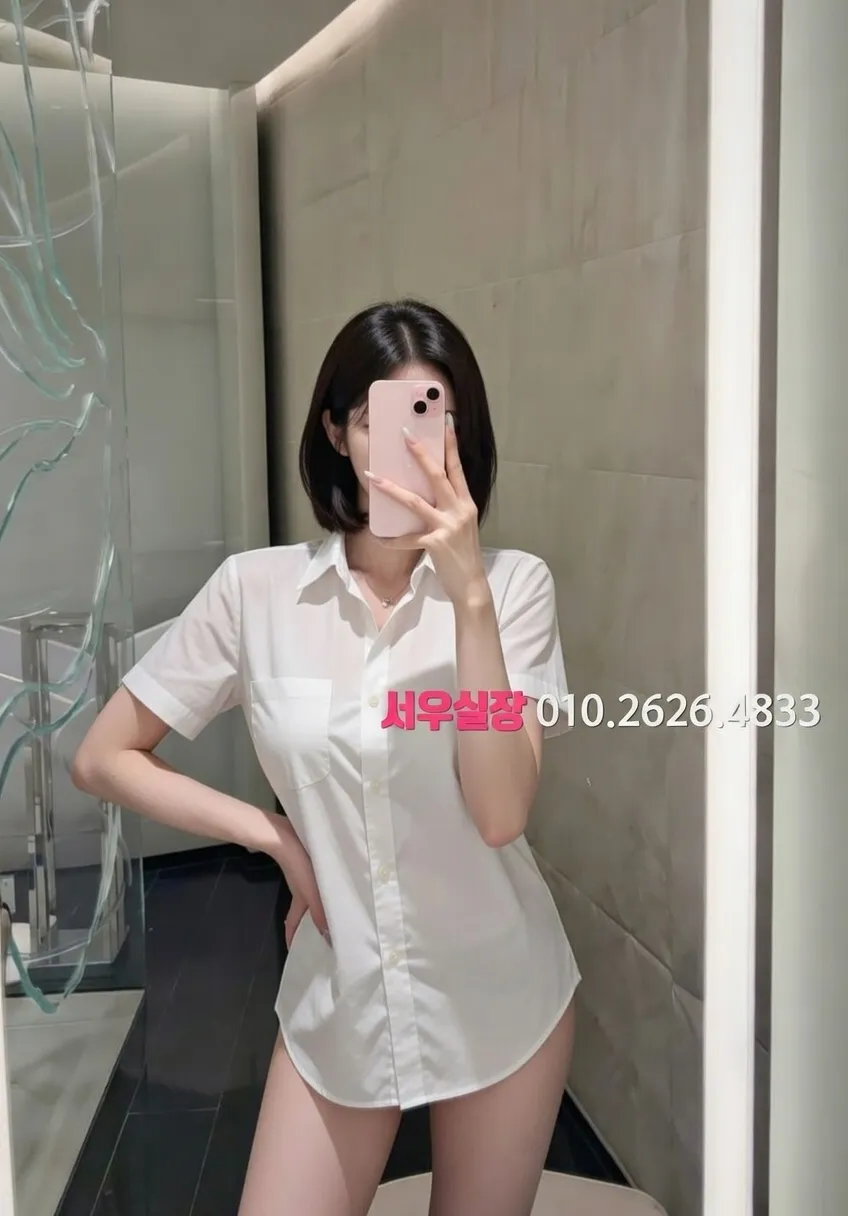 남대문 러시아노래방 프리미엄 라인업 18번 프로필