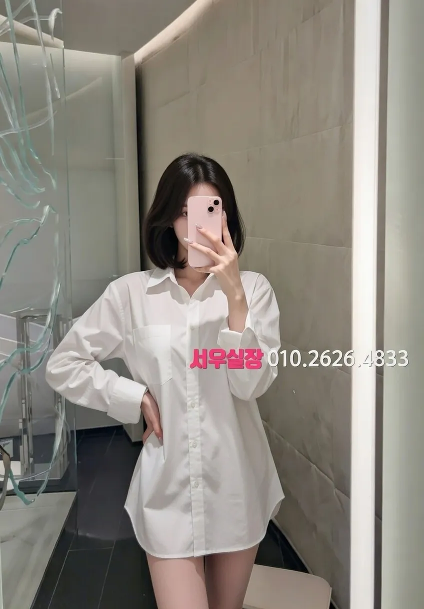 남대문 다국적노래방 프리미엄 라인업 37번 프로필