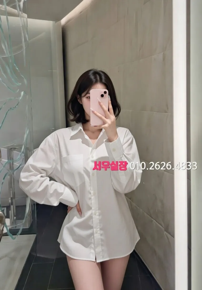 남대문 정빠 프리미엄 라인업 8번 프로필