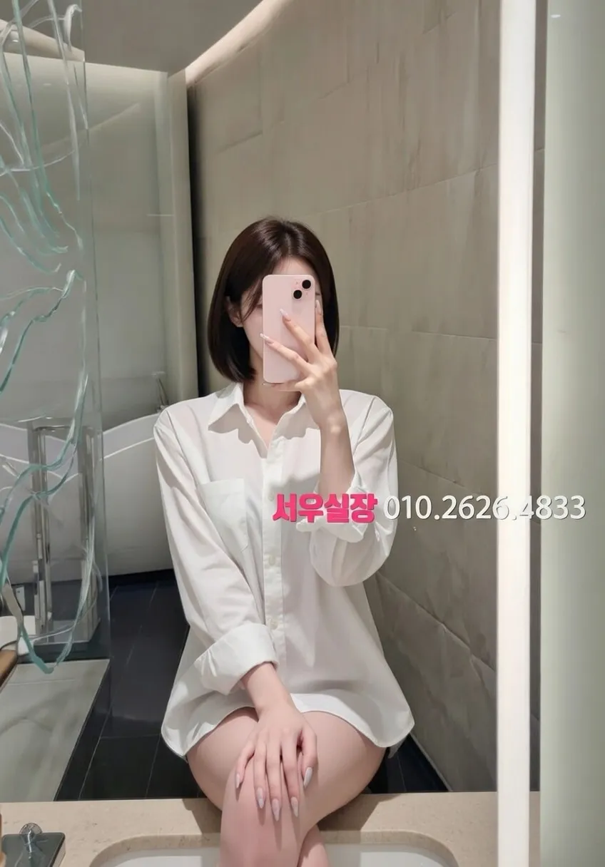 남대문 노래빠 프리미엄 라인업 34번 프로필