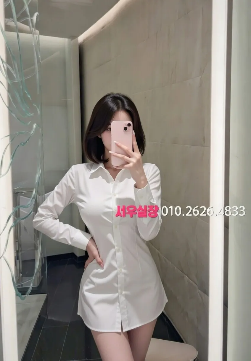 남대문 노래빵 프리미엄 라인업 23번 프로필