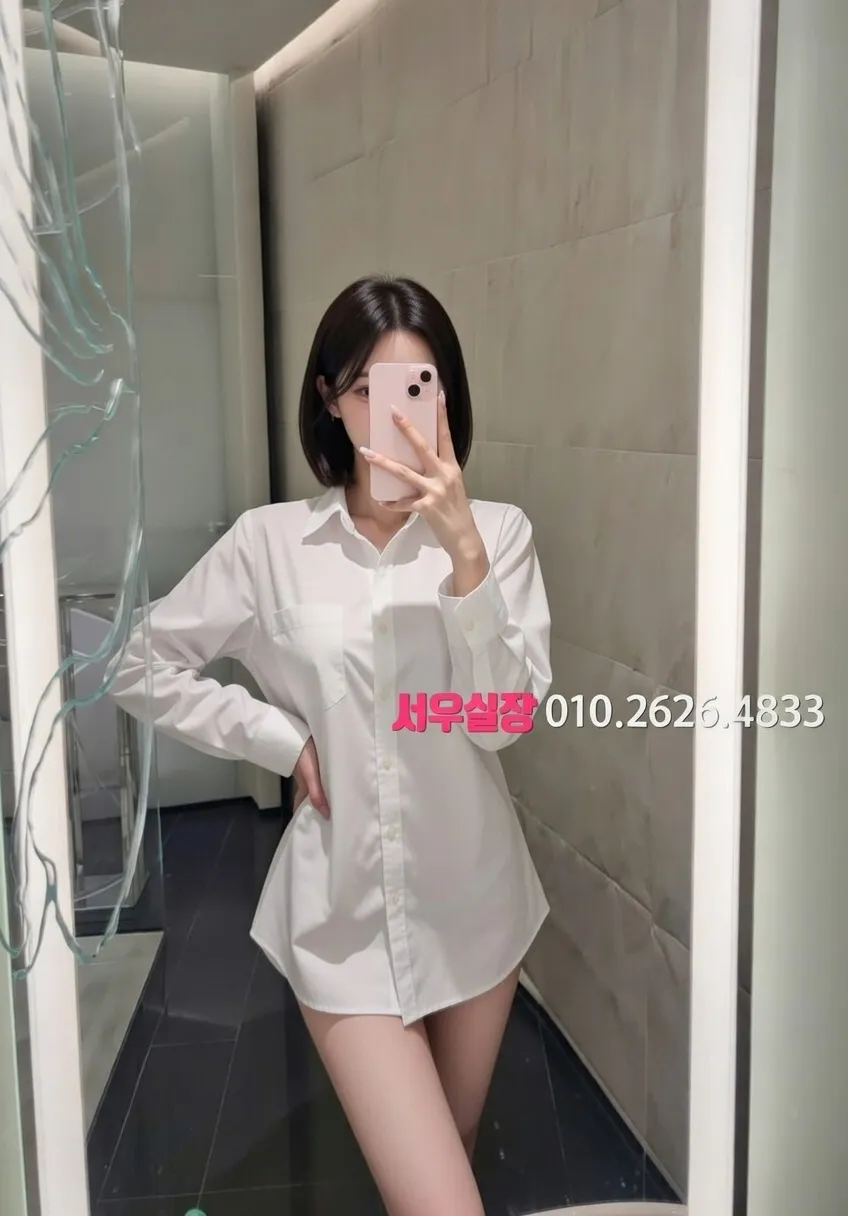 남대문 다국적노래클럽 프리미엄 라인업 7번 프로필