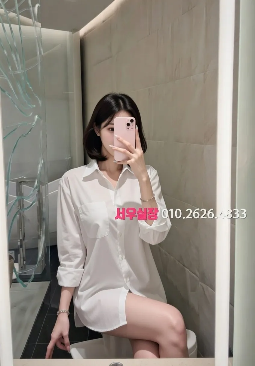 남대문 다국적노래방 프리미엄 라인업 21번 프로필