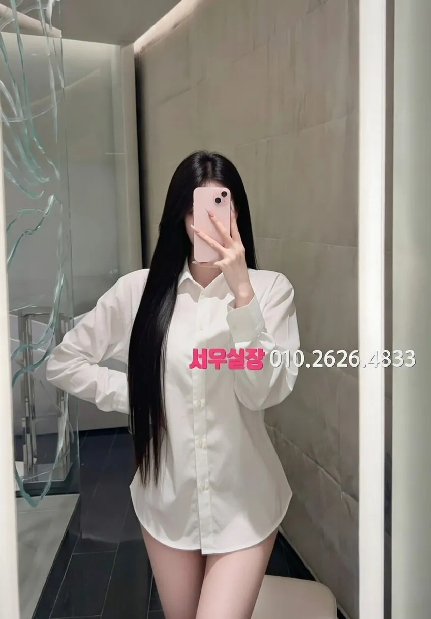 남대문 다국적노래클럽 프리미엄 라인업 39번 프로필