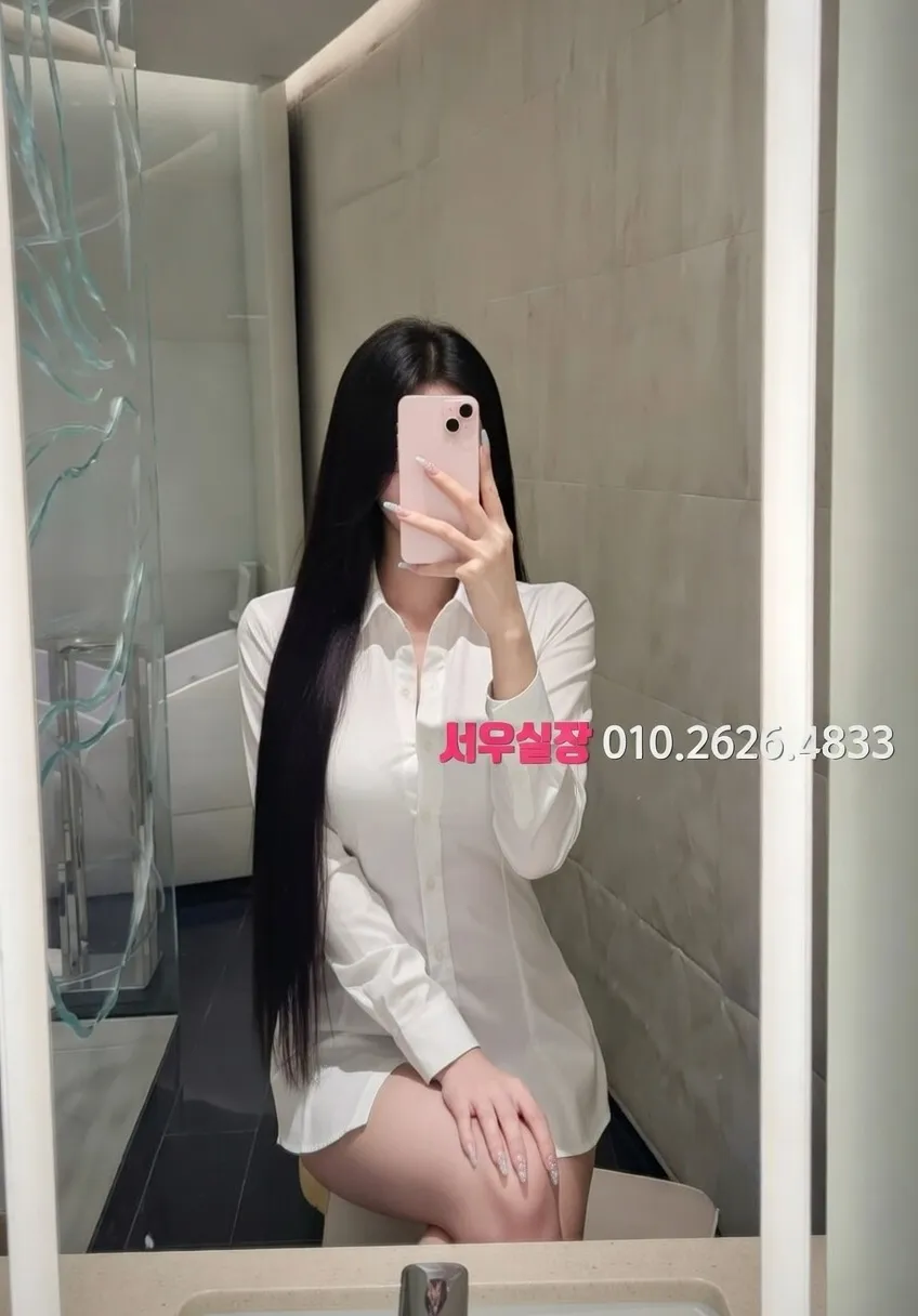 남대문 퍼블릭 프리미엄 라인업 8번 프로필