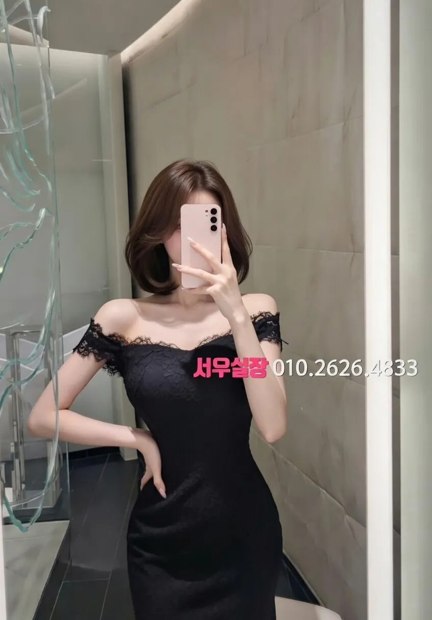 남대문 가라오케 프리미엄 라인업 29번 프로필