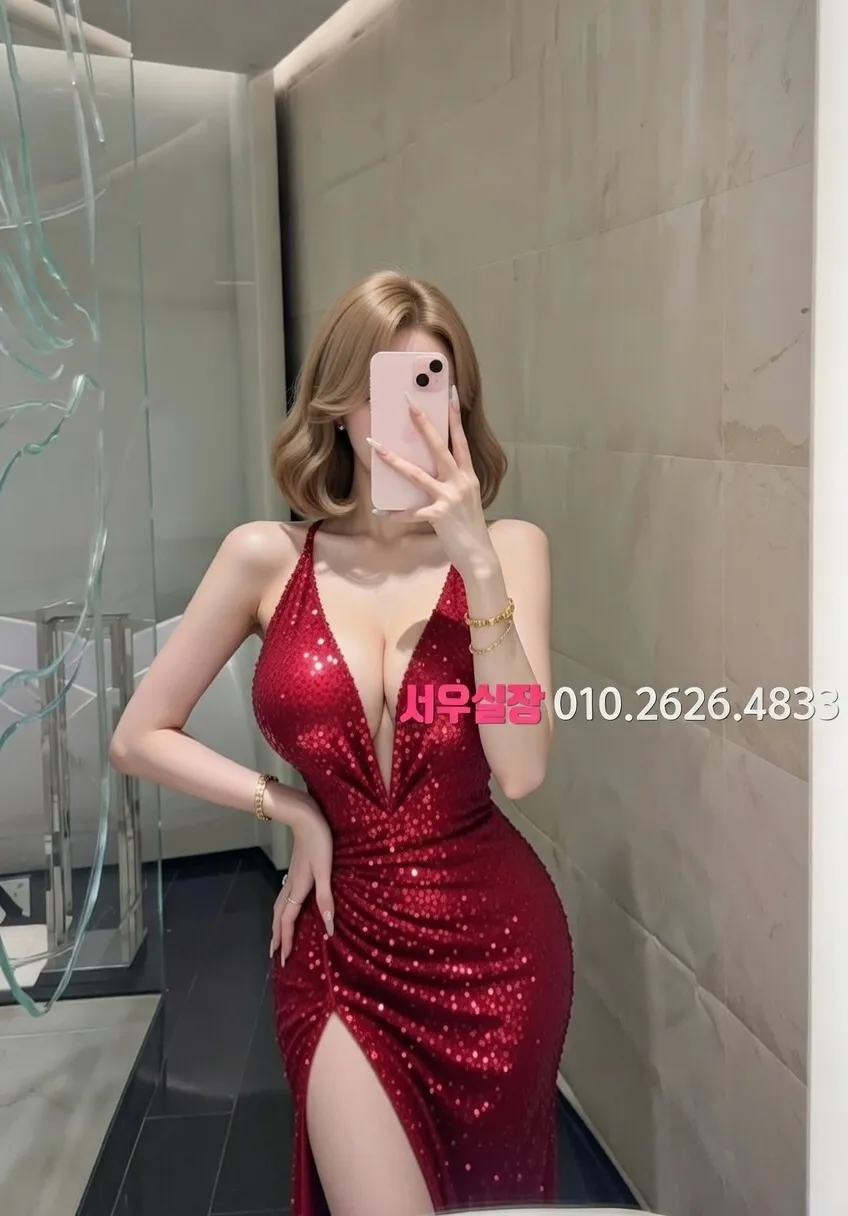 남대문 베트남노래방 프리미엄 라인업 19번 프로필