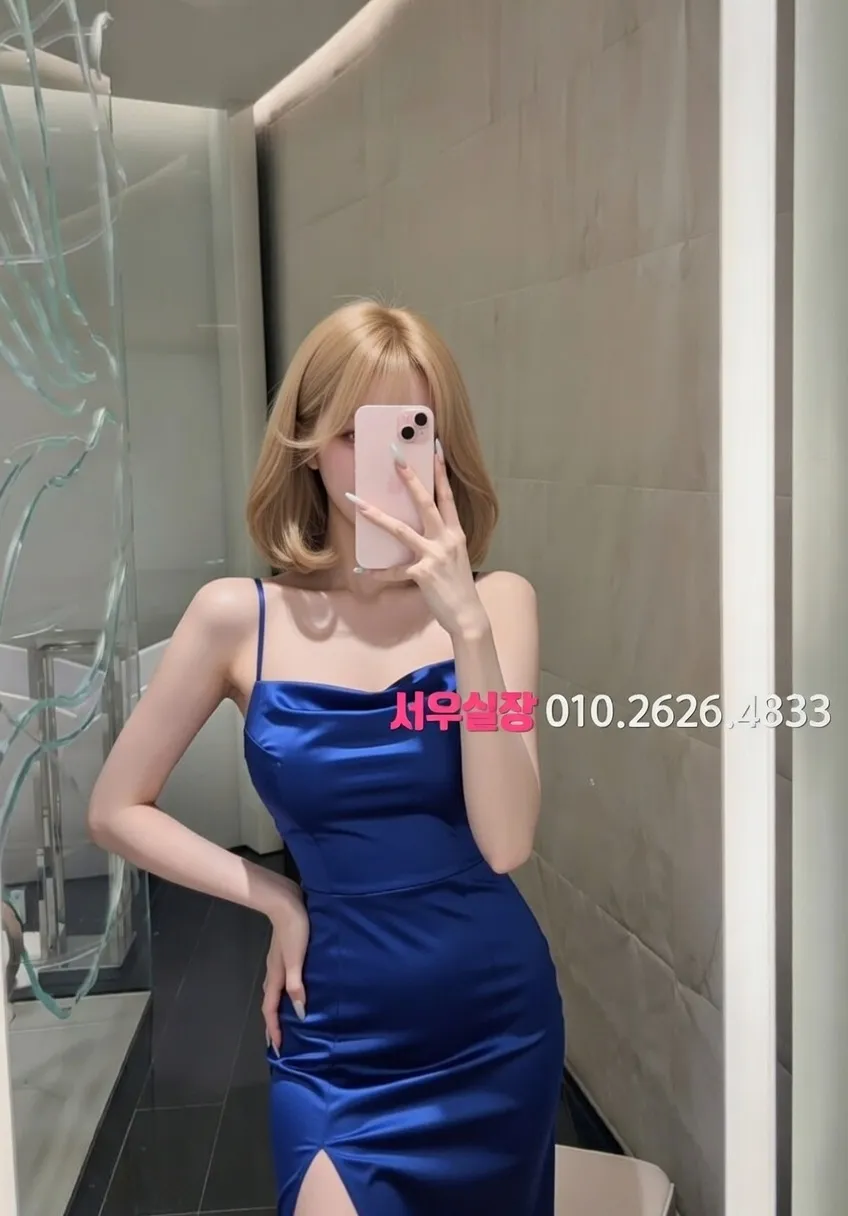 남대문 하드코어 프리미엄 라인업 36번 프로필