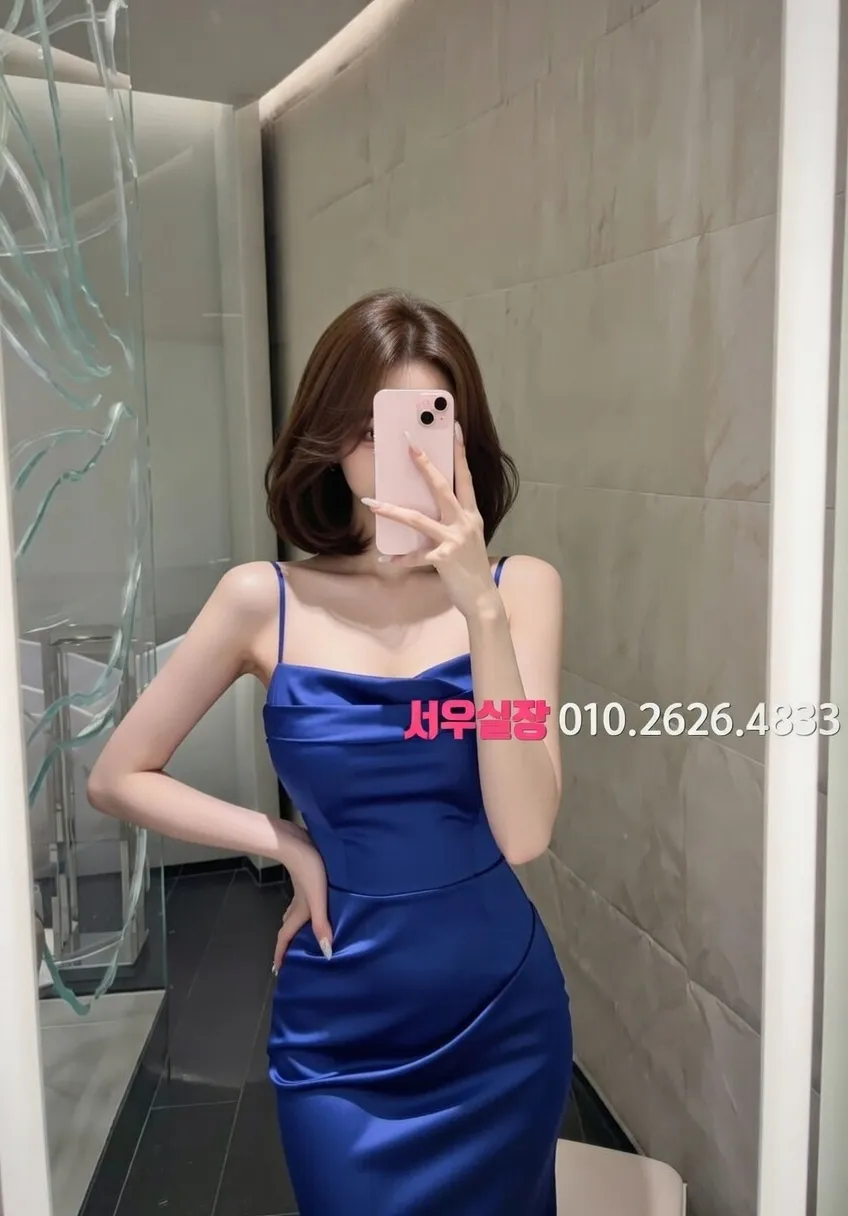 남대문 하드코어 프리미엄 라인업 9번 프로필