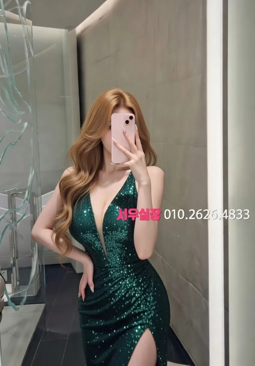 남대문 가라오케 프리미엄 라인업 2번 프로필