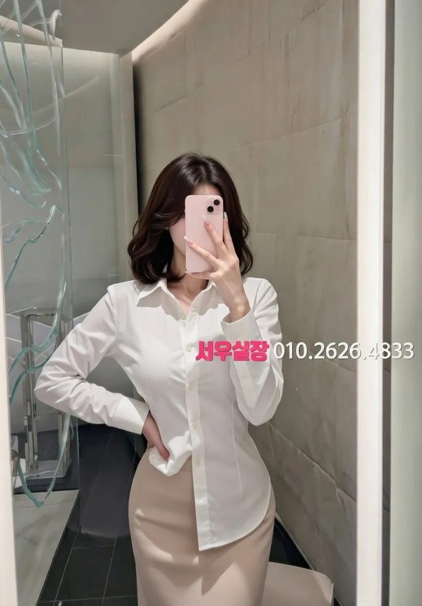 남대문 다국적노래클럽 프리미엄 라인업 5번 프로필