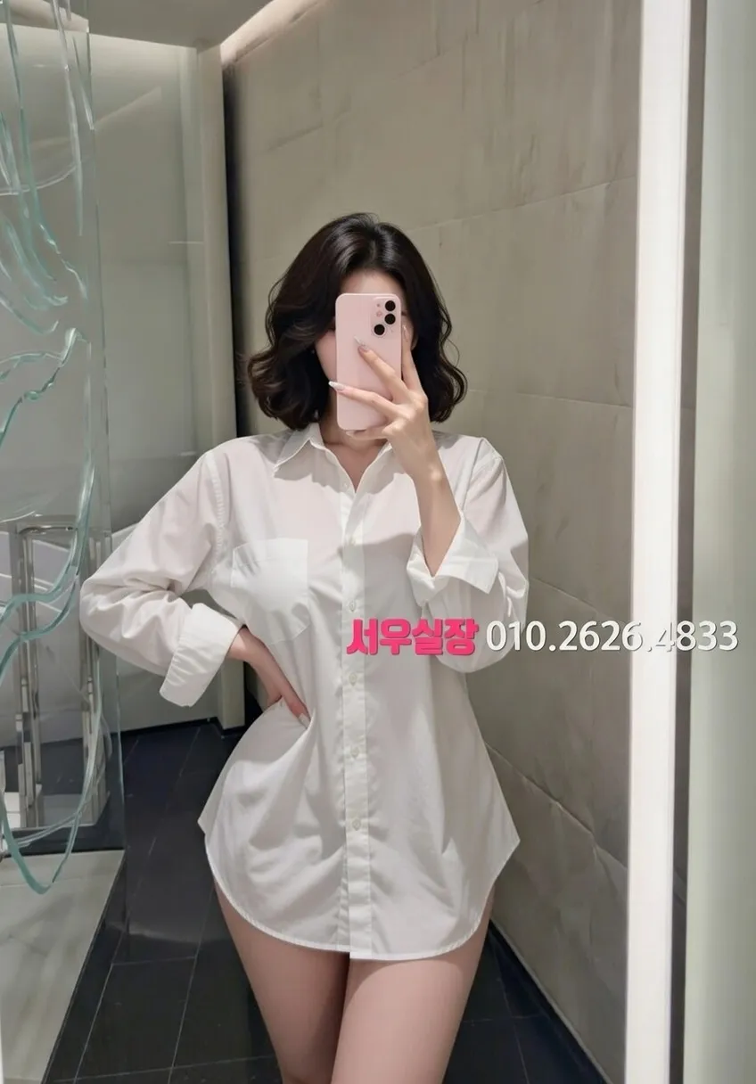 남대문 노래빵 프리미엄 라인업 21번 프로필