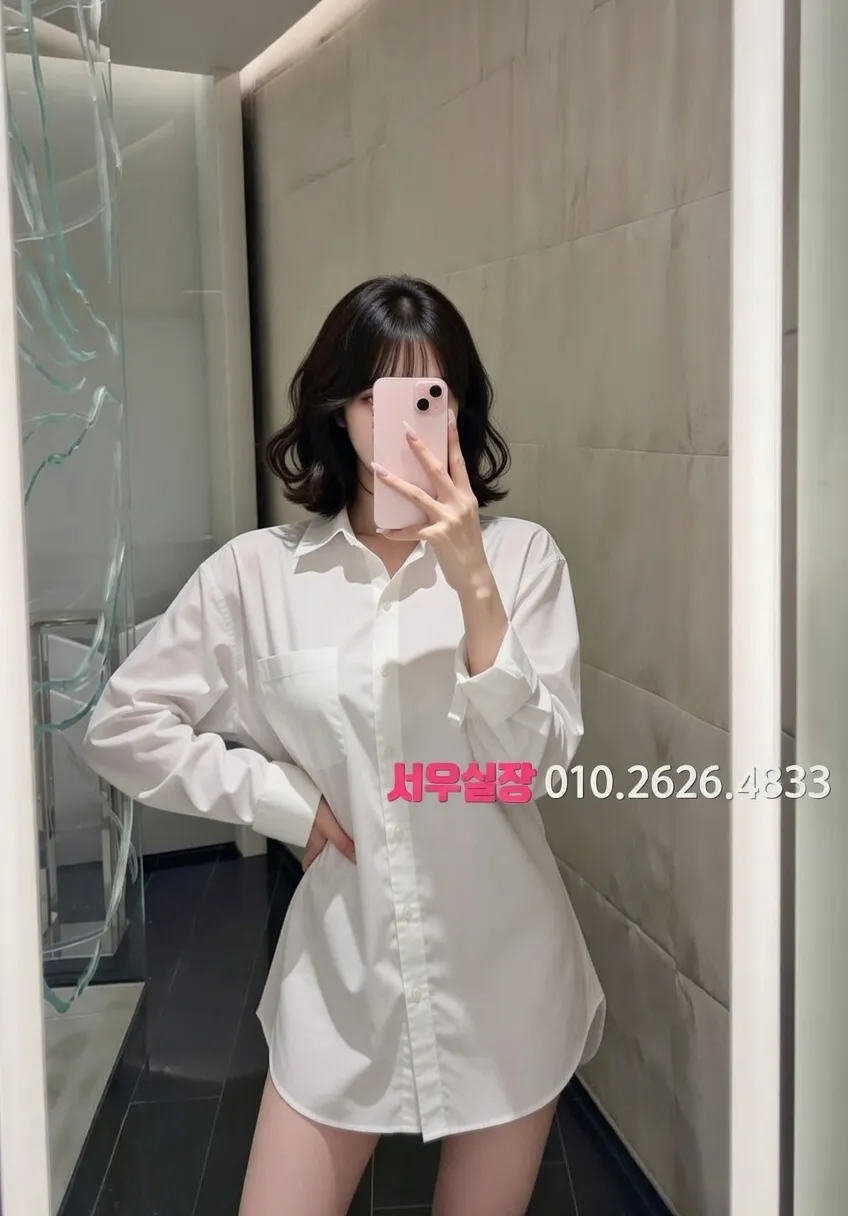 남대문 노래클럽 프리미엄 라인업 12번 프로필