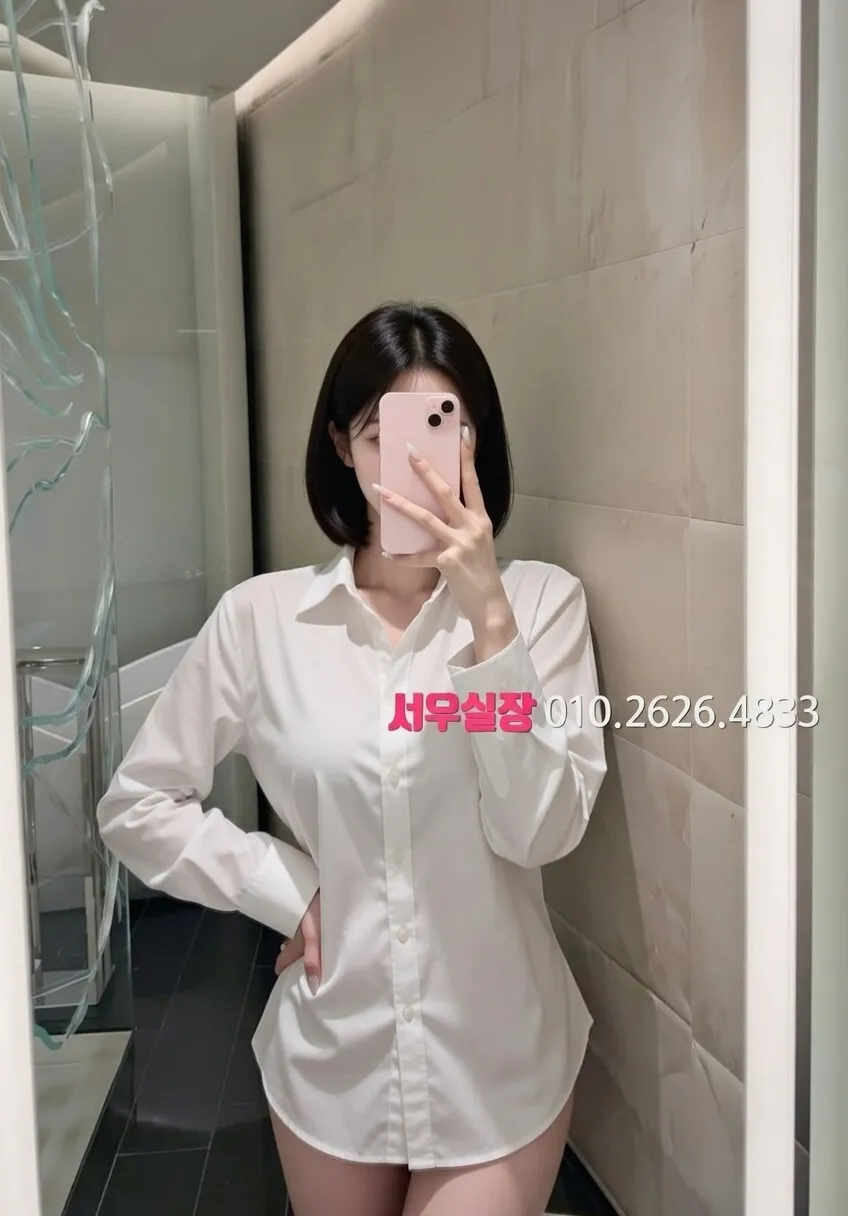 남대문 퍼블릭 프리미엄 라인업 34번 프로필