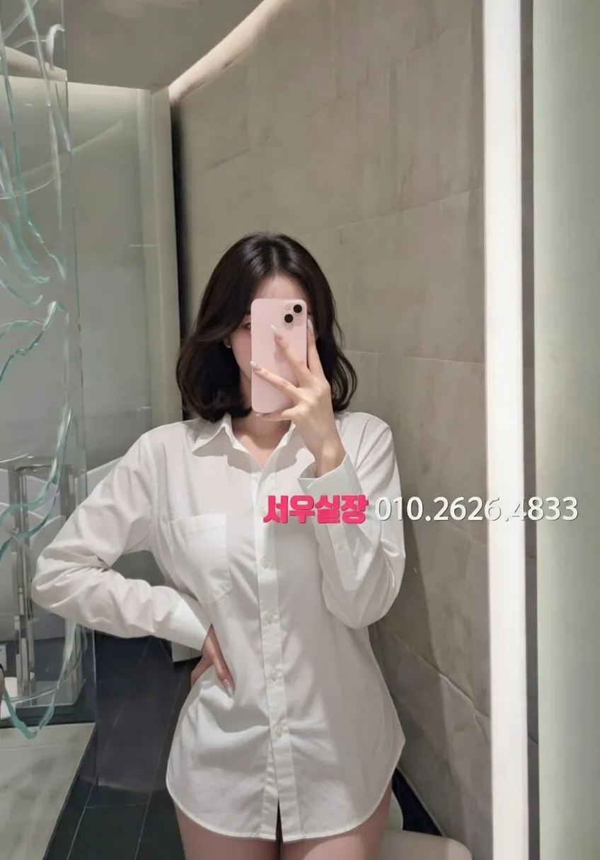 남대문 룸살롱 프리미엄 라인업 1번 프로필