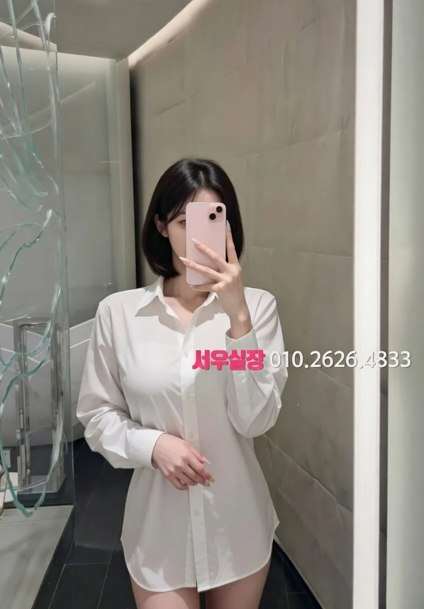 남대문 일프로 프리미엄 라인업 24번 프로필