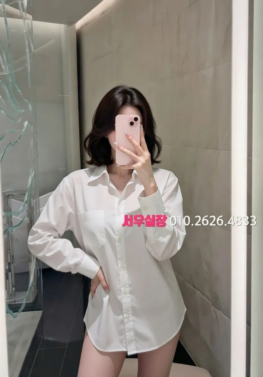 남대문 다국적노래클럽 프리미엄 라인업 18번 프로필