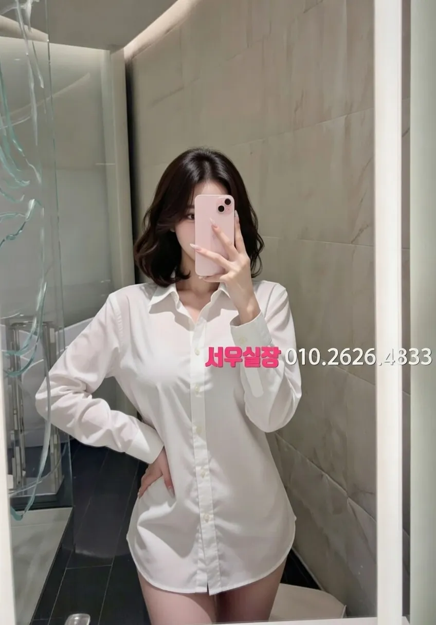 남대문 노래빵 프리미엄 라인업 39번 프로필