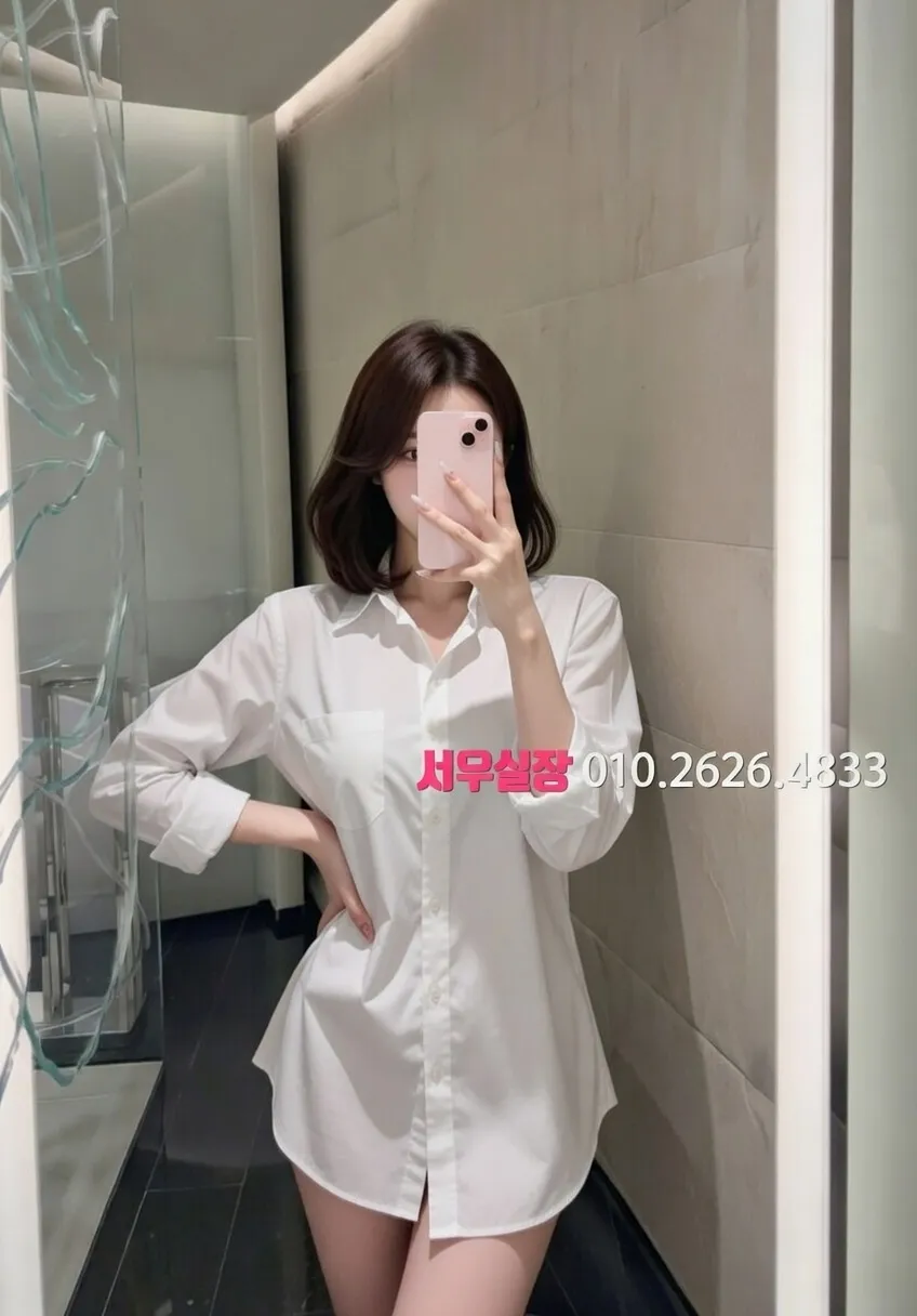 남대문 퍼블릭 프리미엄 라인업 27번 프로필