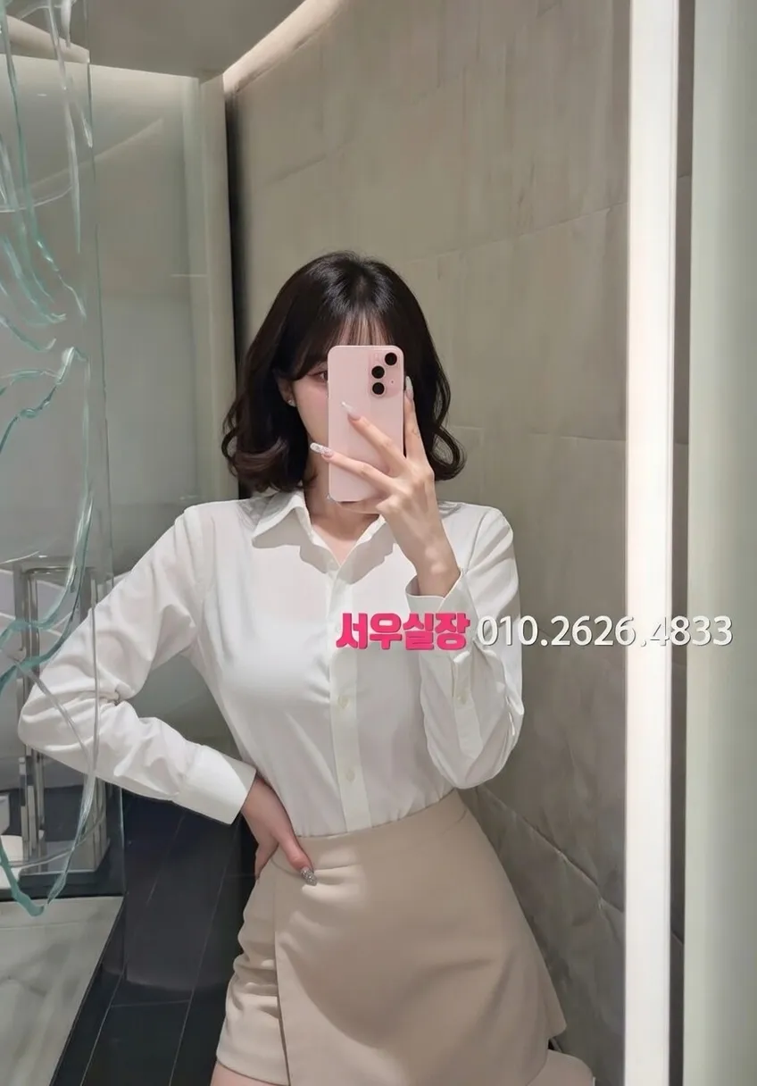 남대문 다국적노래클럽 추천 및 검증된 최상급 프리미엄 업소 스크린샷