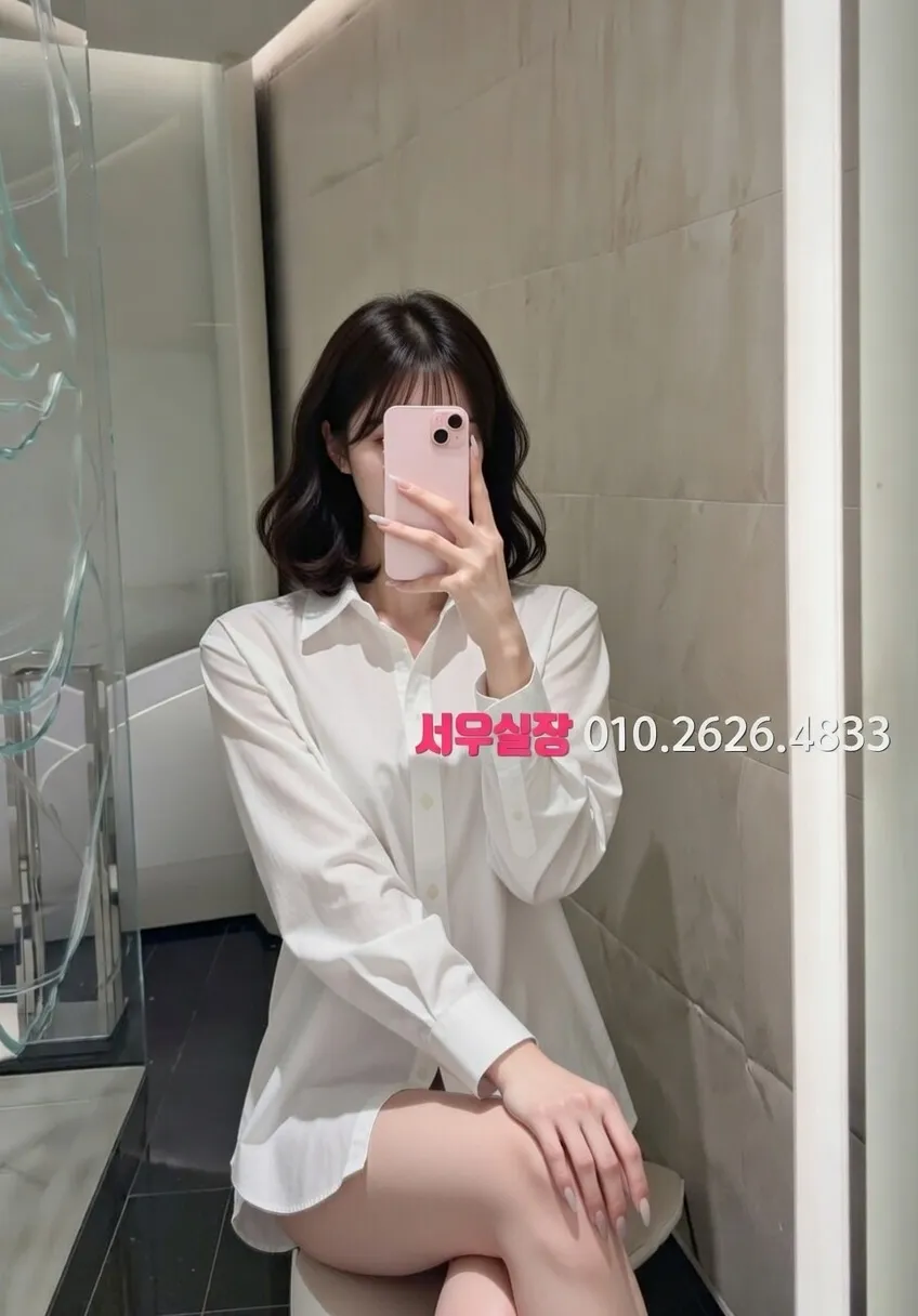 남대문 다국적노래방 프리미엄 라인업 3번 프로필