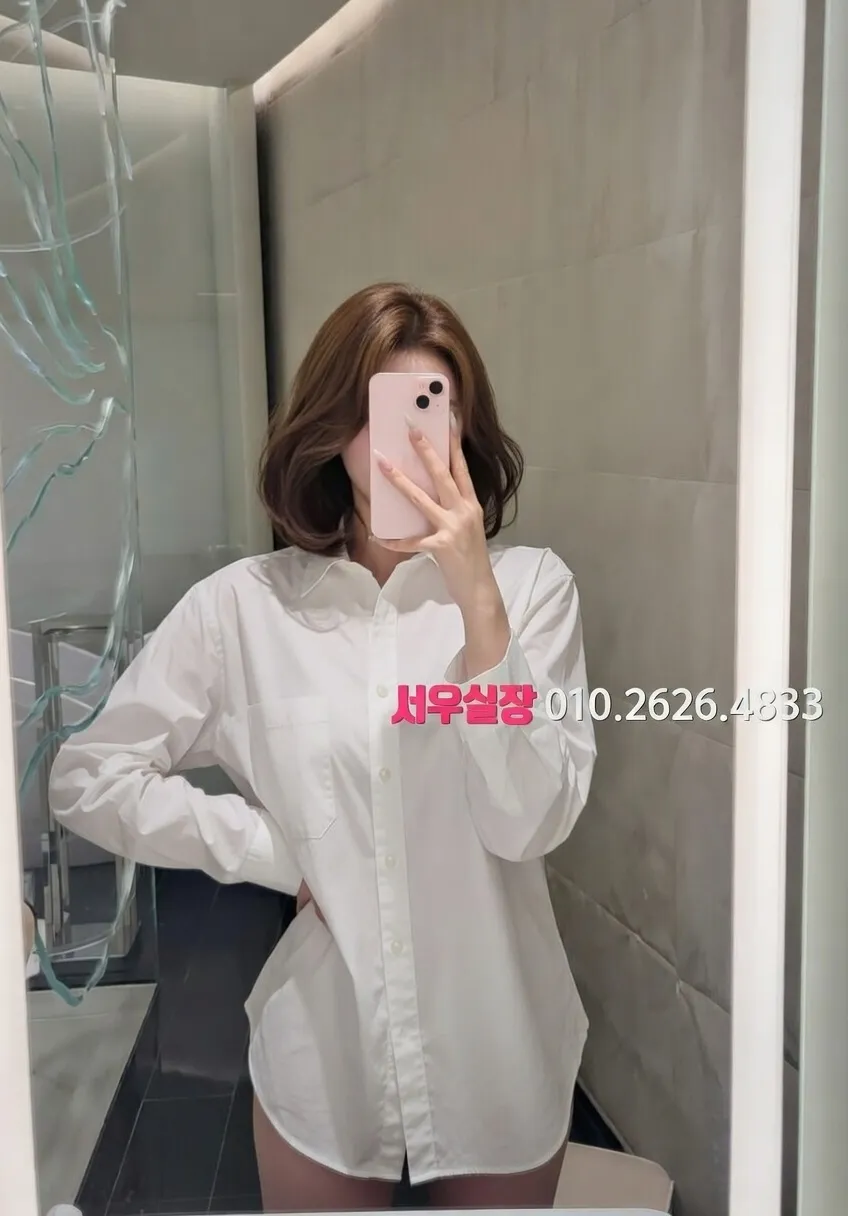 남대문 호빠 프리미엄 라인업 18번 프로필